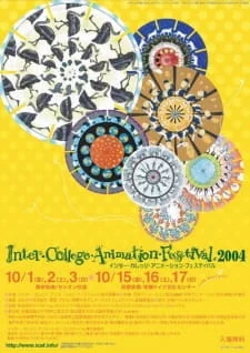 The Collected Animations of ICAF (2001-2006) poster