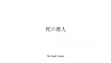 The Death Vendor