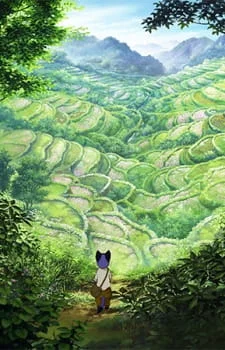 The Life of Budori Gusuko poster