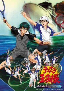 The Prince of Tennis: The Two Samurai, The First Game poster