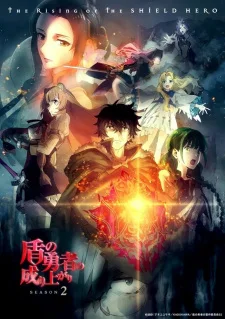 The Rising of the Shield Hero Season 2 poster