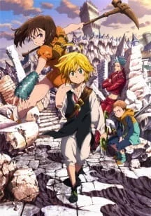 The Seven Deadly Sins: Revival of The Commandments - Prologue poster