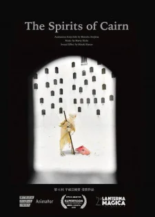 The Spirits of Cairn poster