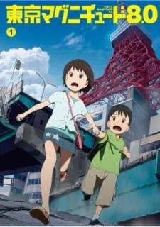 Tokyo Magnitude 8.0 Recap poster