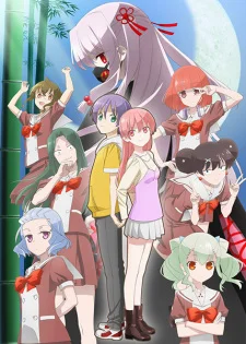 TONIKAWA: Over The Moon For You - High School Days poster