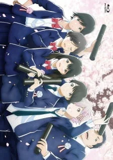 Tsuki ga Kirei Special poster