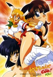 Usagi-chan de Cue!! poster