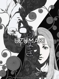 Uzumaki: Spiral Into Horror poster