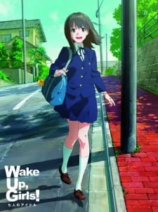 Wake Up, Girls! Deai no Kiroku: A Brief Recording poster