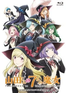 Yankee-kun na Yamada-kun to Megane-chan to Majo poster