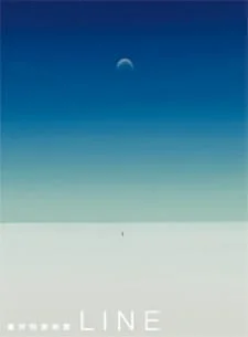 Yoh Shomei Art Gallery Line