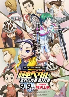 Yowamushi Pedal: Spare Bike poster