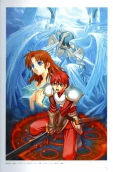 Ys poster